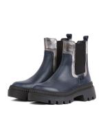 Hakiki Deri – Gümüş Detaylı Platform Kadın Botu