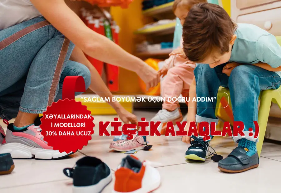 Kiçik Ayaqlar RU